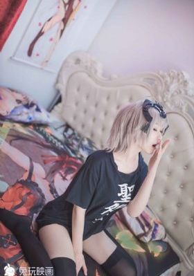 香蕉精品免费看_BD高清视频观看
