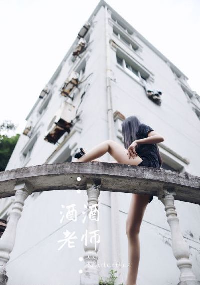 国模丝袜写真福利_HD免费观看