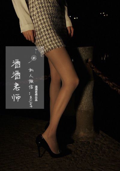 我把美女教师日出水了_全集高清百度云未删减2020