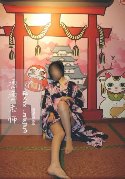 日韩在线丝袜福利网站大全免费_剧情片免费电视剧