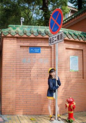 红杏网站黄色片_剧情片日韩电影在线