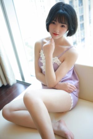 九天狐正能量沐浴_超清免费电视剧