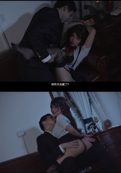 天美传奇mv视频播放_1080免费观看韩国