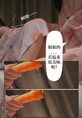 无码免费无码一区二区三_BD国语在线手机播放